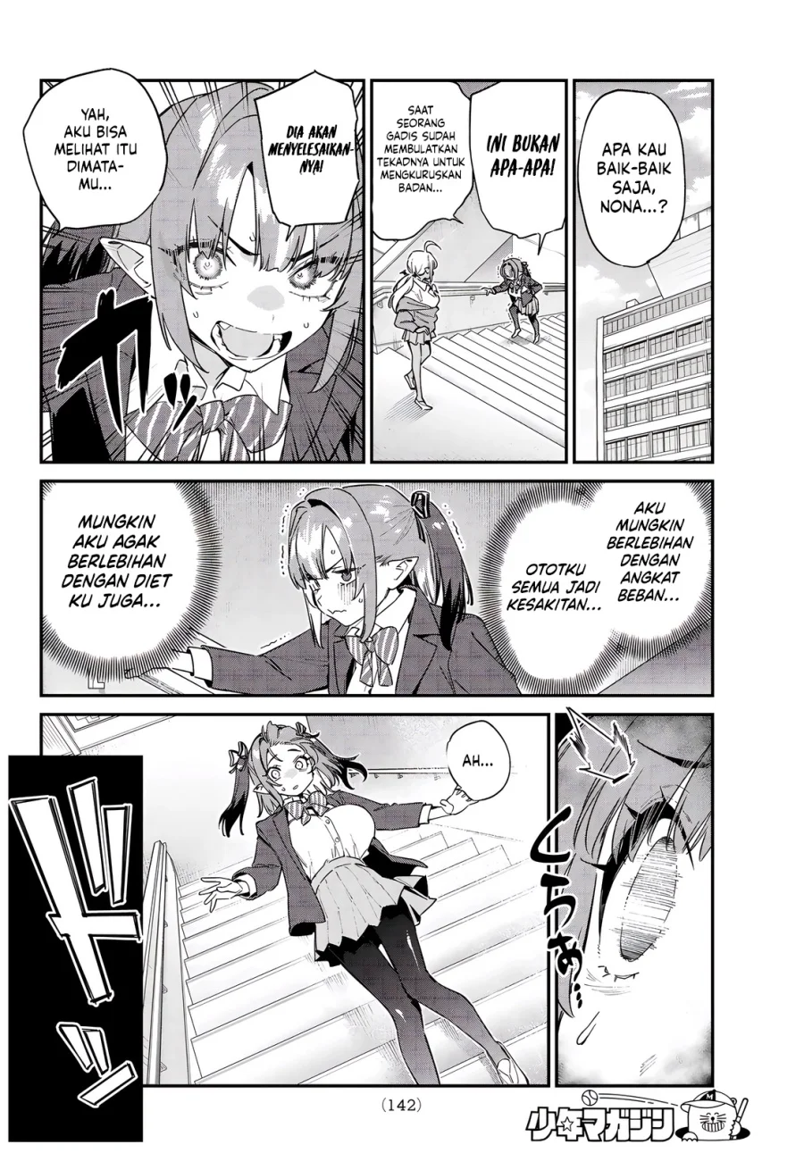 Kanan-sama wa Akumade Choroi Chapter 173 - halaman 7
