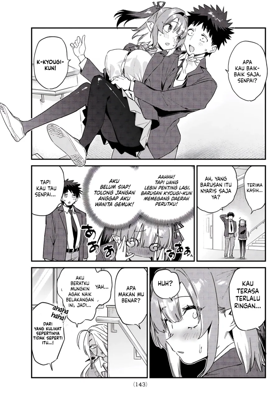 Kanan-sama wa Akumade Choroi Chapter 173 - halaman 8