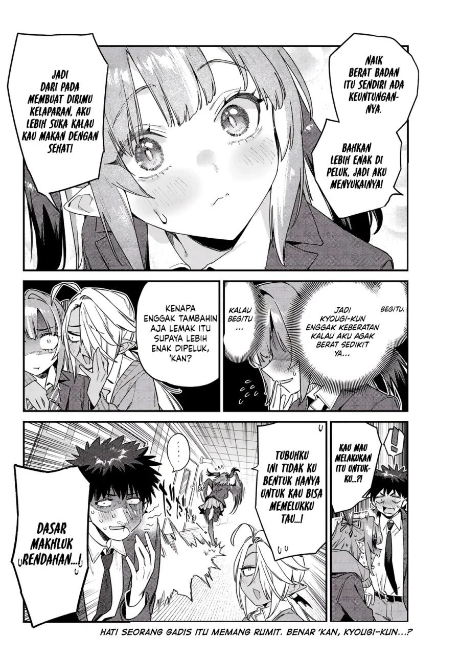 Kanan-sama wa Akumade Choroi Chapter 173 - halaman 9