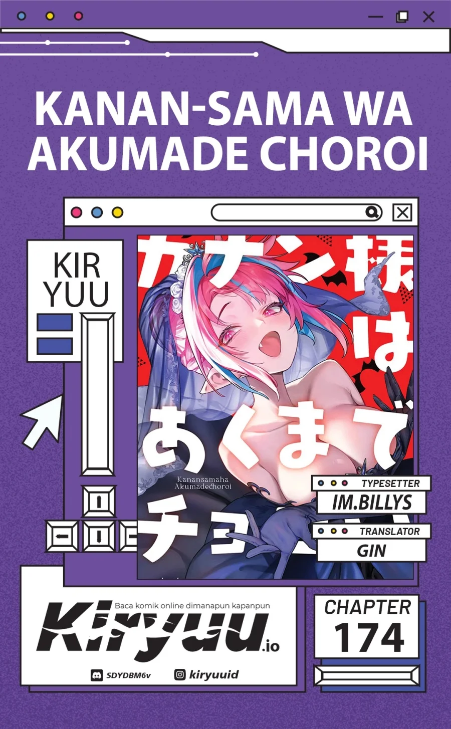 Kanan-sama wa Akumade Choroi Chapter 174 - halaman 1