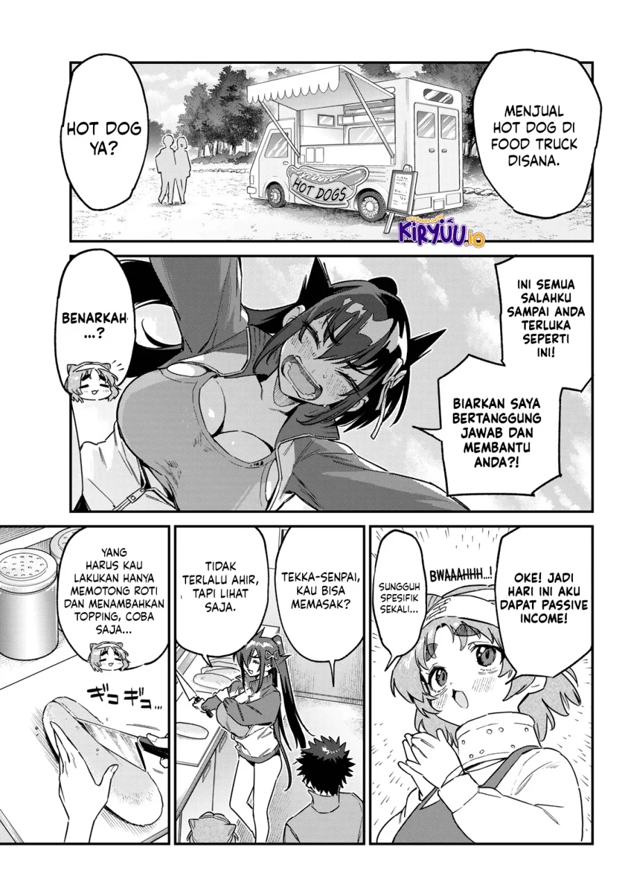 Kanan-sama wa Akumade Choroi Chapter 174 - halaman 4
