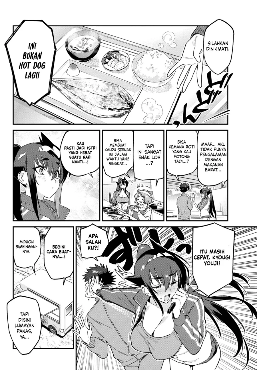 Kanan-sama wa Akumade Choroi Chapter 174 - halaman 5
