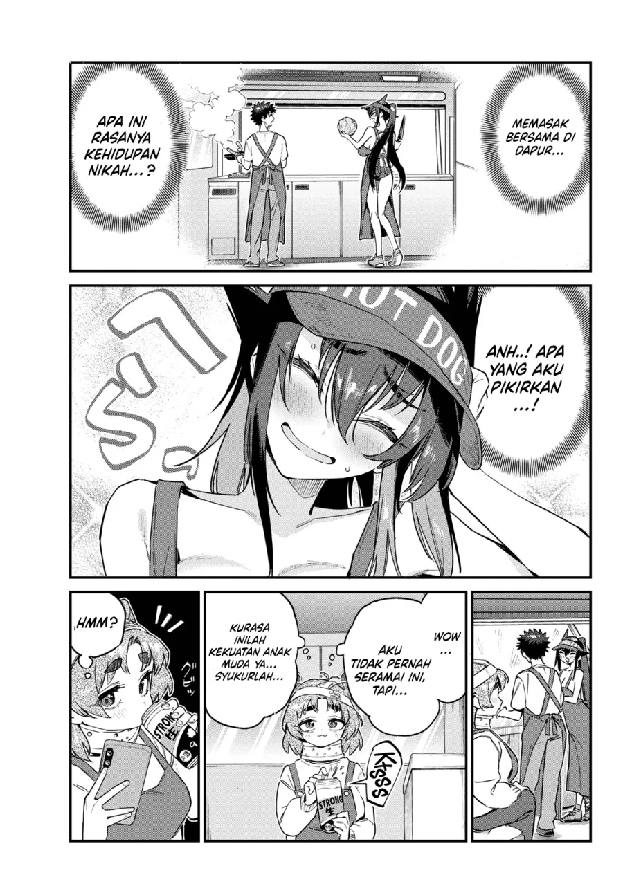 Kanan-sama wa Akumade Choroi Chapter 174 - halaman 8