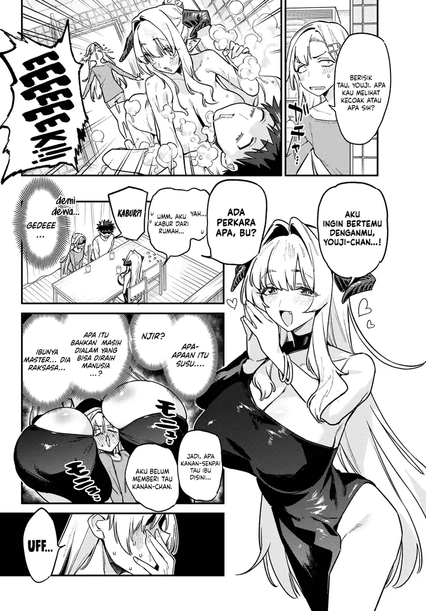 Kanan-sama wa Akumade Choroi Chapter 175 - halaman 3