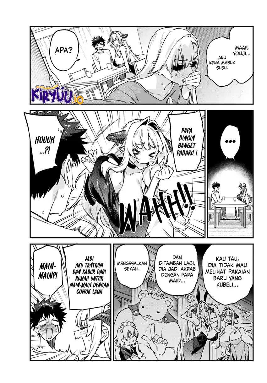 Kanan-sama wa Akumade Choroi Chapter 175 - halaman 4