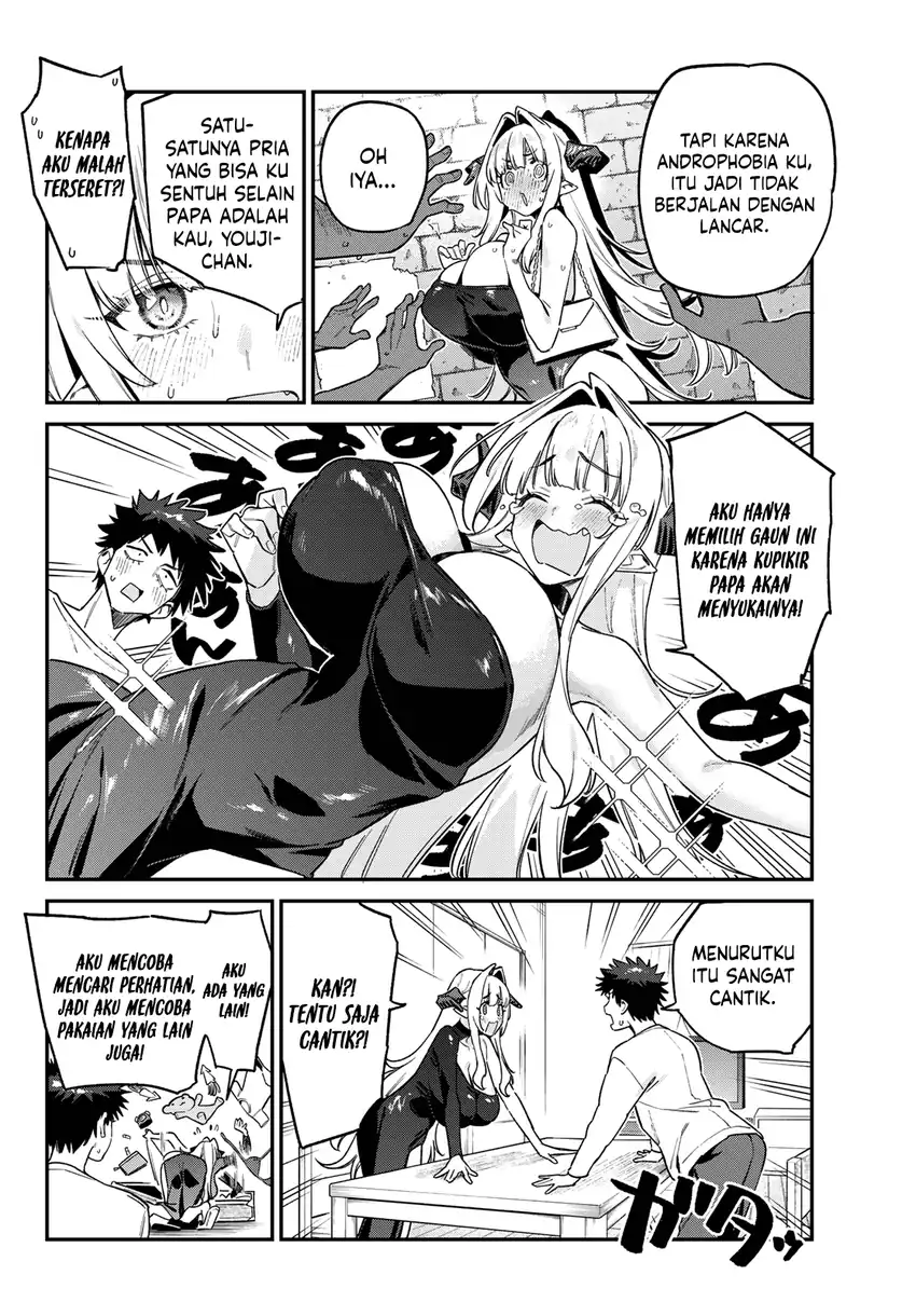 Kanan-sama wa Akumade Choroi Chapter 175 - halaman 5