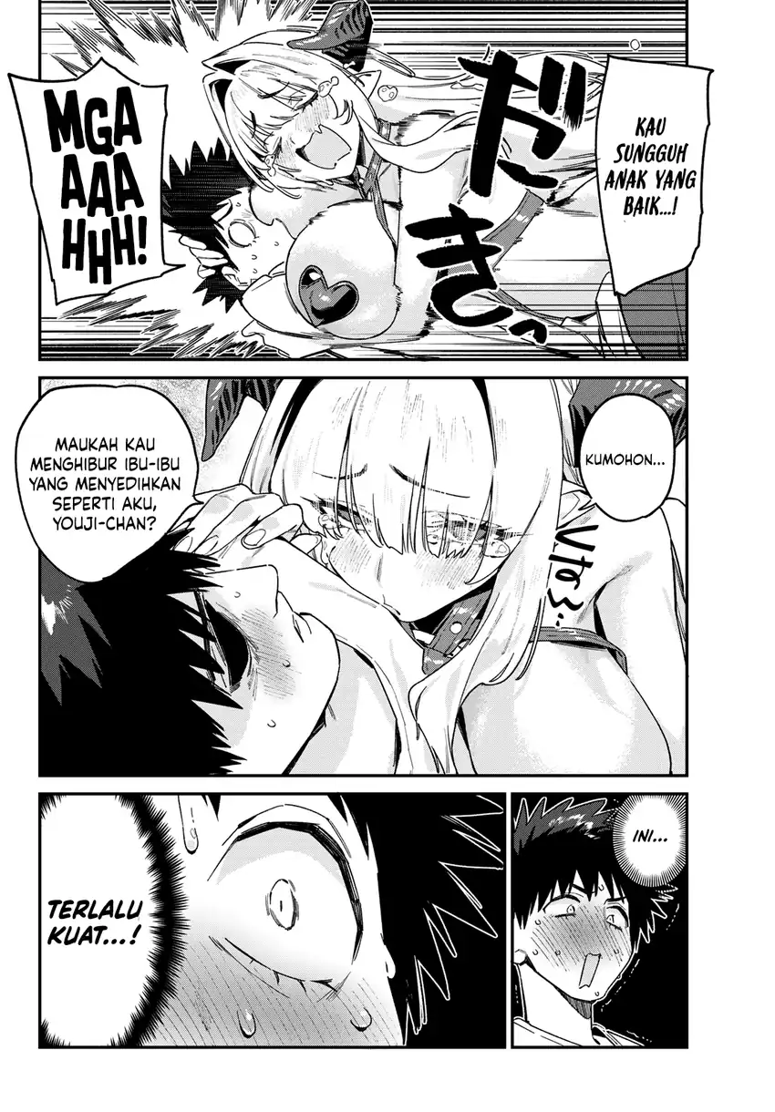 Kanan-sama wa Akumade Choroi Chapter 175 - halaman 7