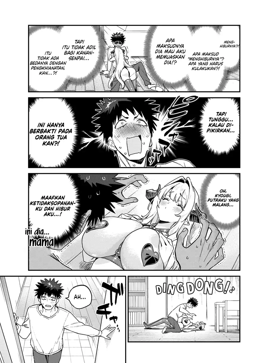 Kanan-sama wa Akumade Choroi Chapter 175 - halaman 8