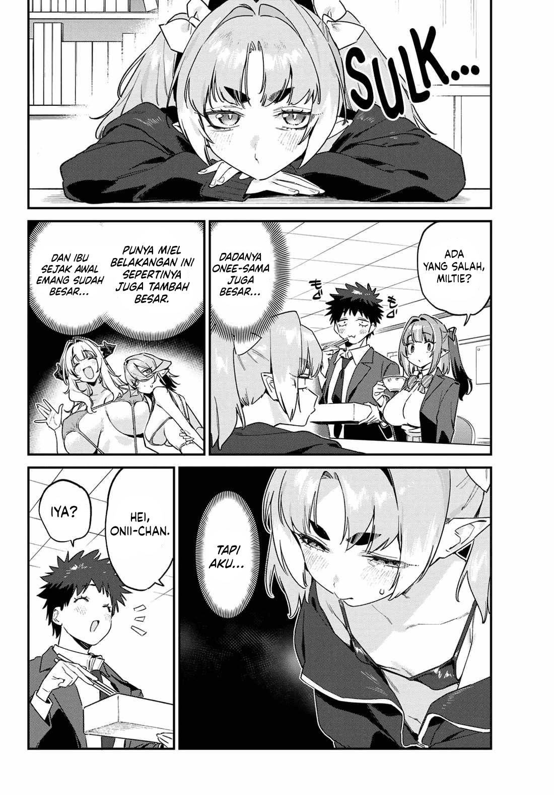 Kanan-sama wa Akumade Choroi Chapter 176 - halaman 3