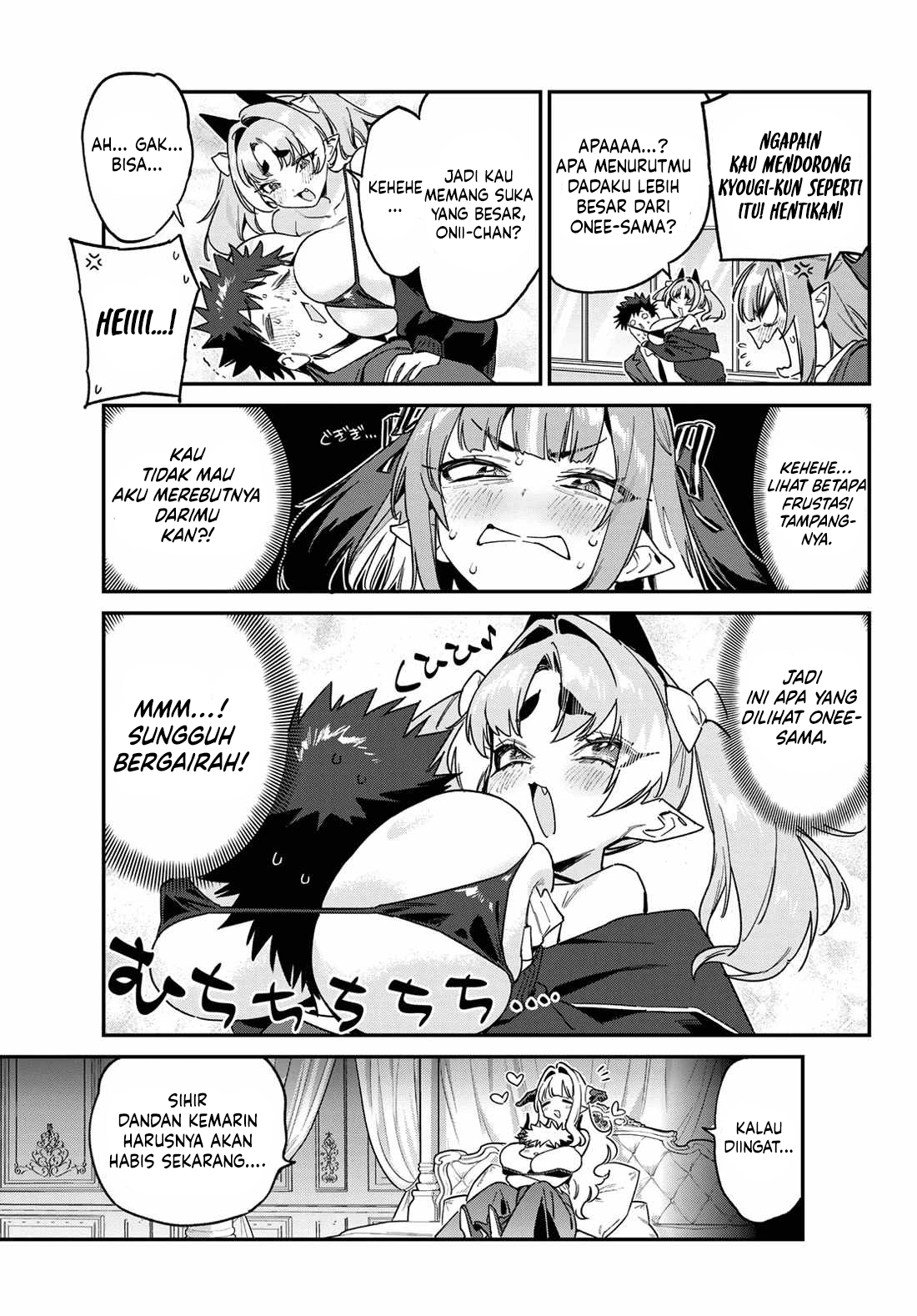 Kanan-sama wa Akumade Choroi Chapter 176 - halaman 8