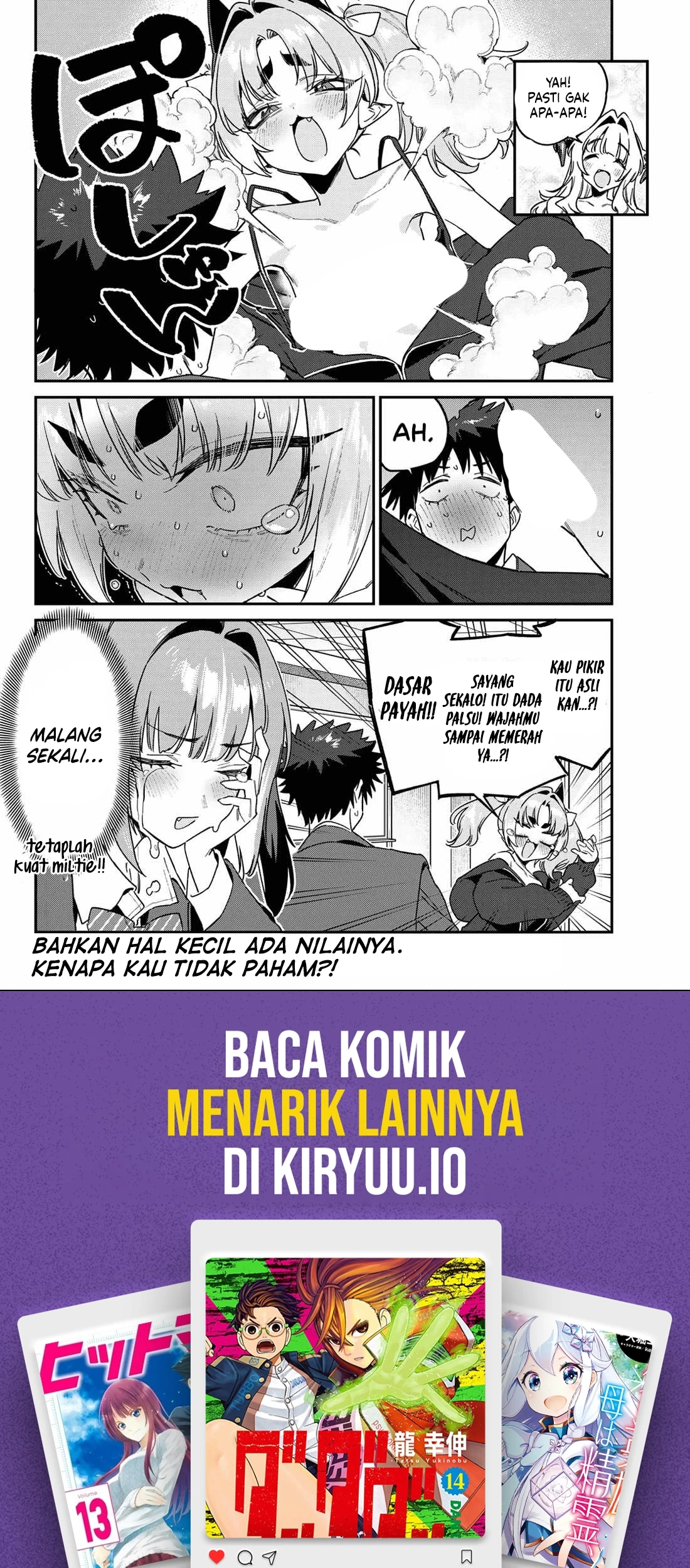 Kanan-sama wa Akumade Choroi Chapter 176 - halaman 9