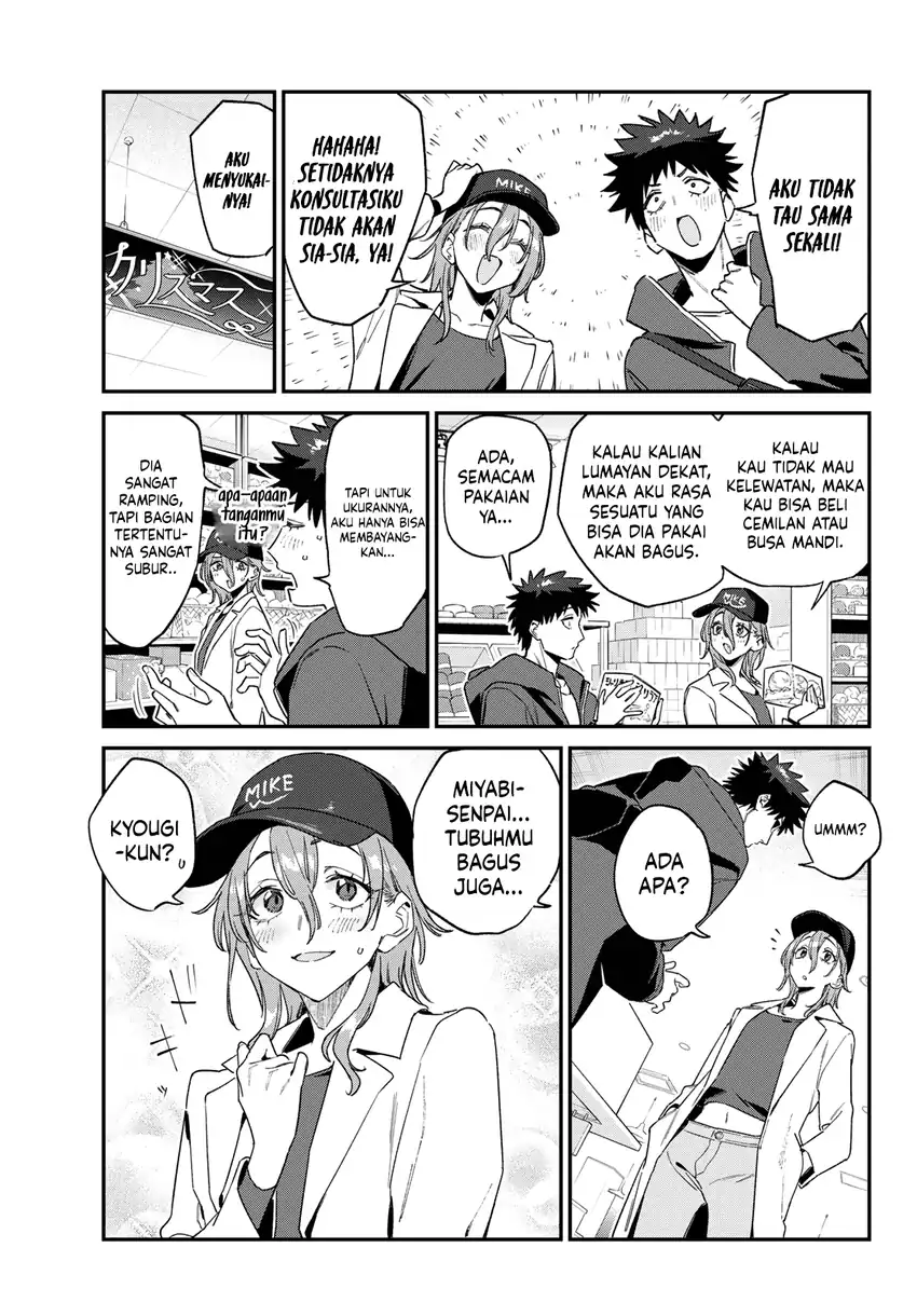 Kanan-sama wa Akumade Choroi Chapter 177 - halaman 5