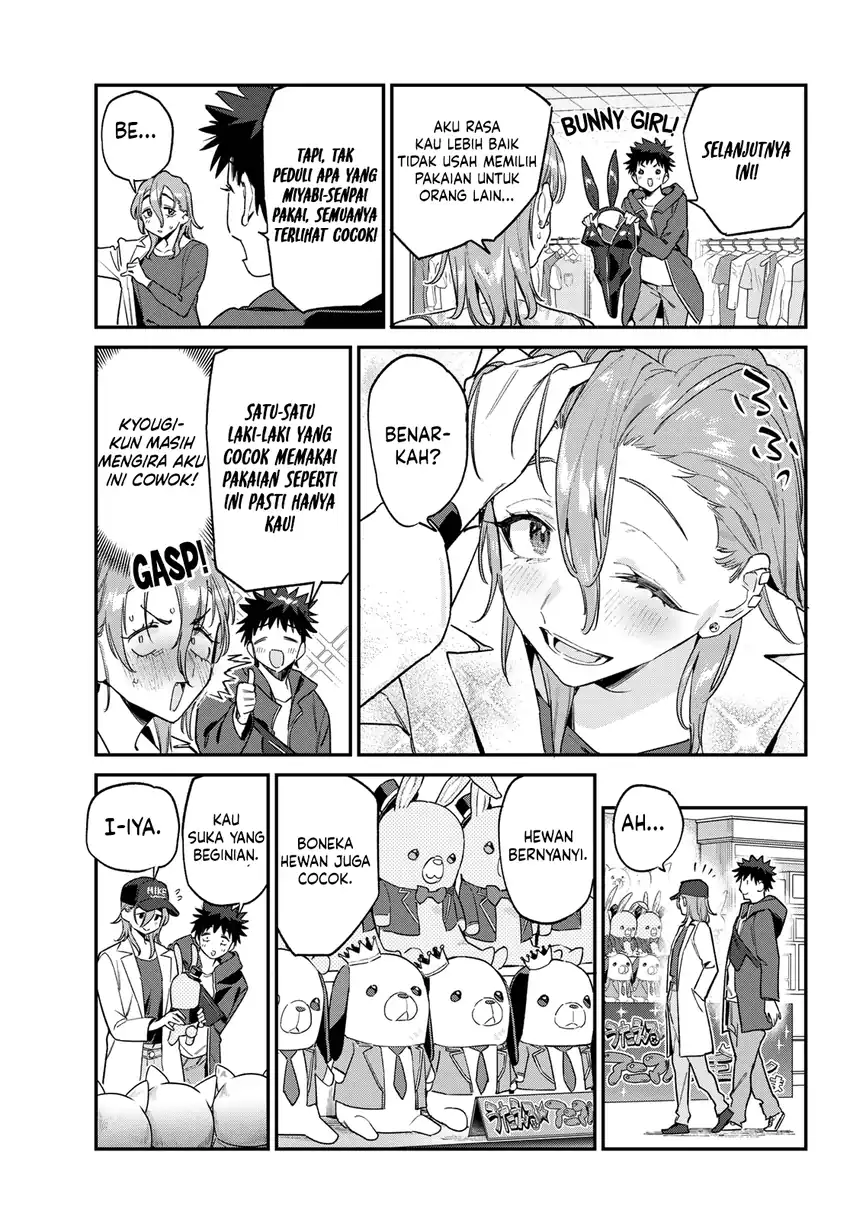 Kanan-sama wa Akumade Choroi Chapter 177 - halaman 7