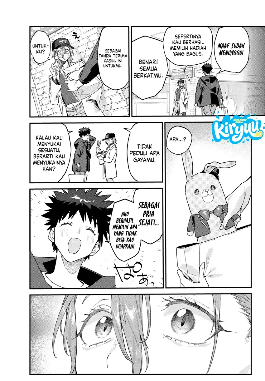 Kanan-sama wa Akumade Choroi Chapter 177 - halaman 9