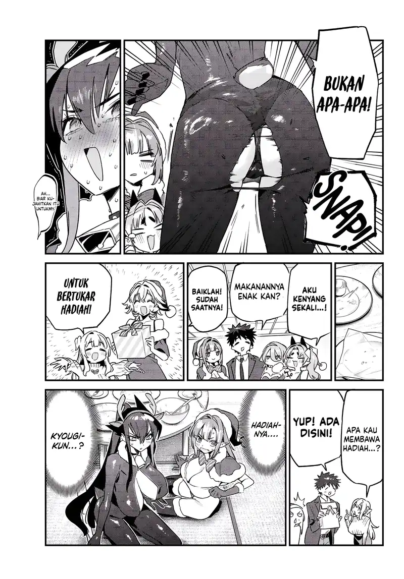 Kanan-sama wa Akumade Choroi Chapter 178 - halaman 10