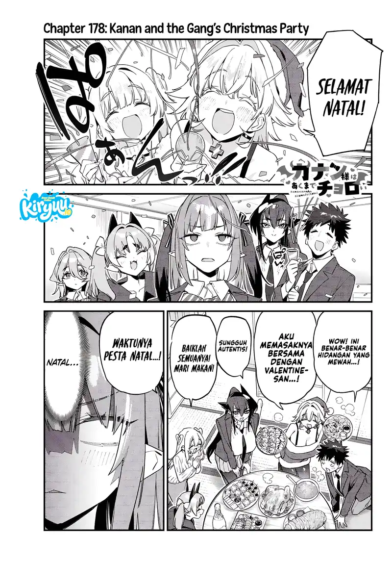 Kanan-sama wa Akumade Choroi Chapter 178 - halaman 4