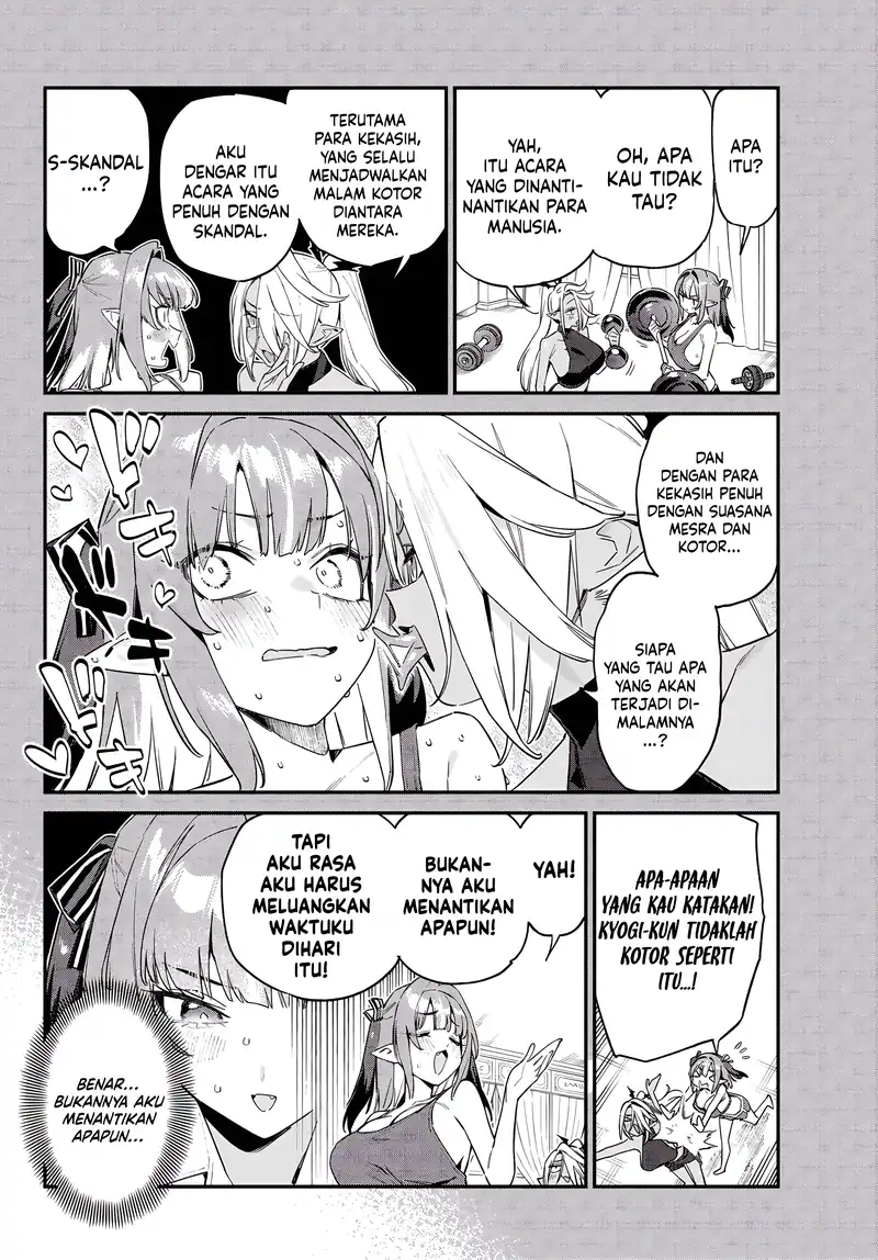 Kanan-sama wa Akumade Choroi Chapter 178 - halaman 5