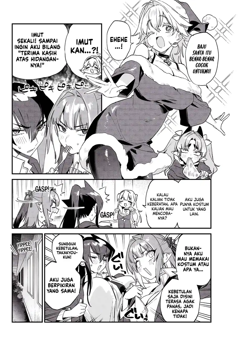 Kanan-sama wa Akumade Choroi Chapter 178 - halaman 7