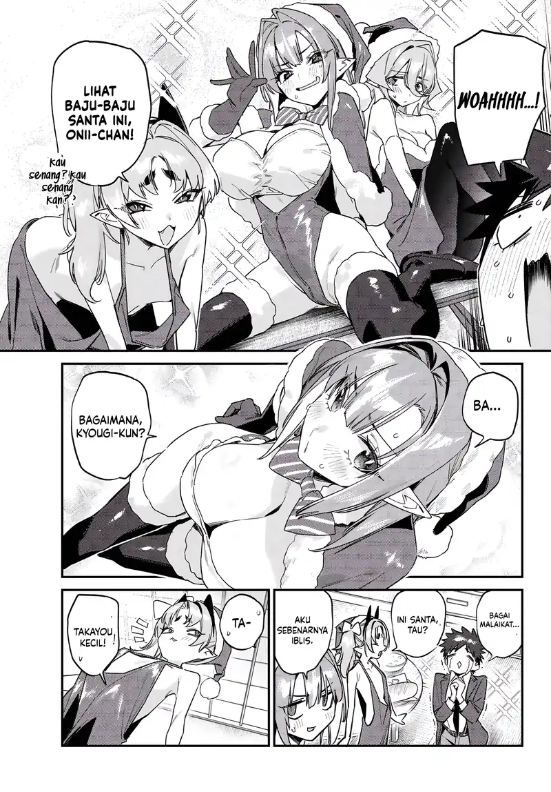 Kanan-sama wa Akumade Choroi Chapter 178 - halaman 8
