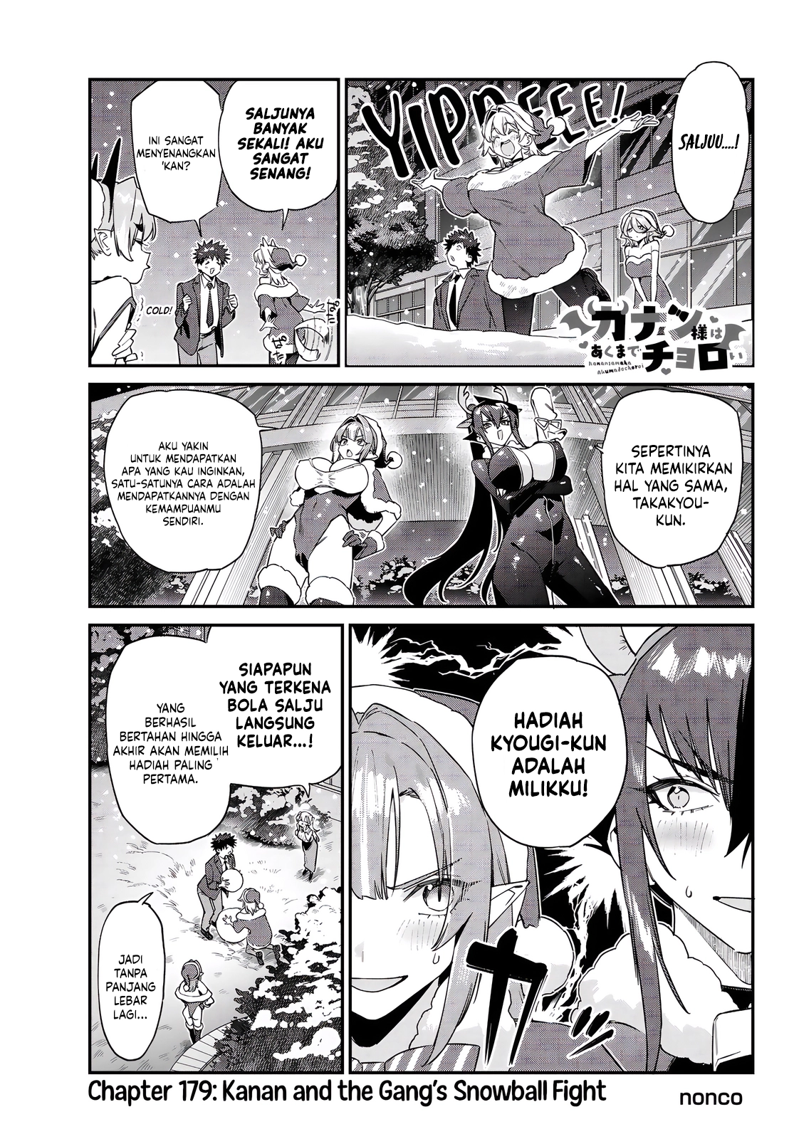 Kanan-sama wa Akumade Choroi Chapter 179 - halaman 2