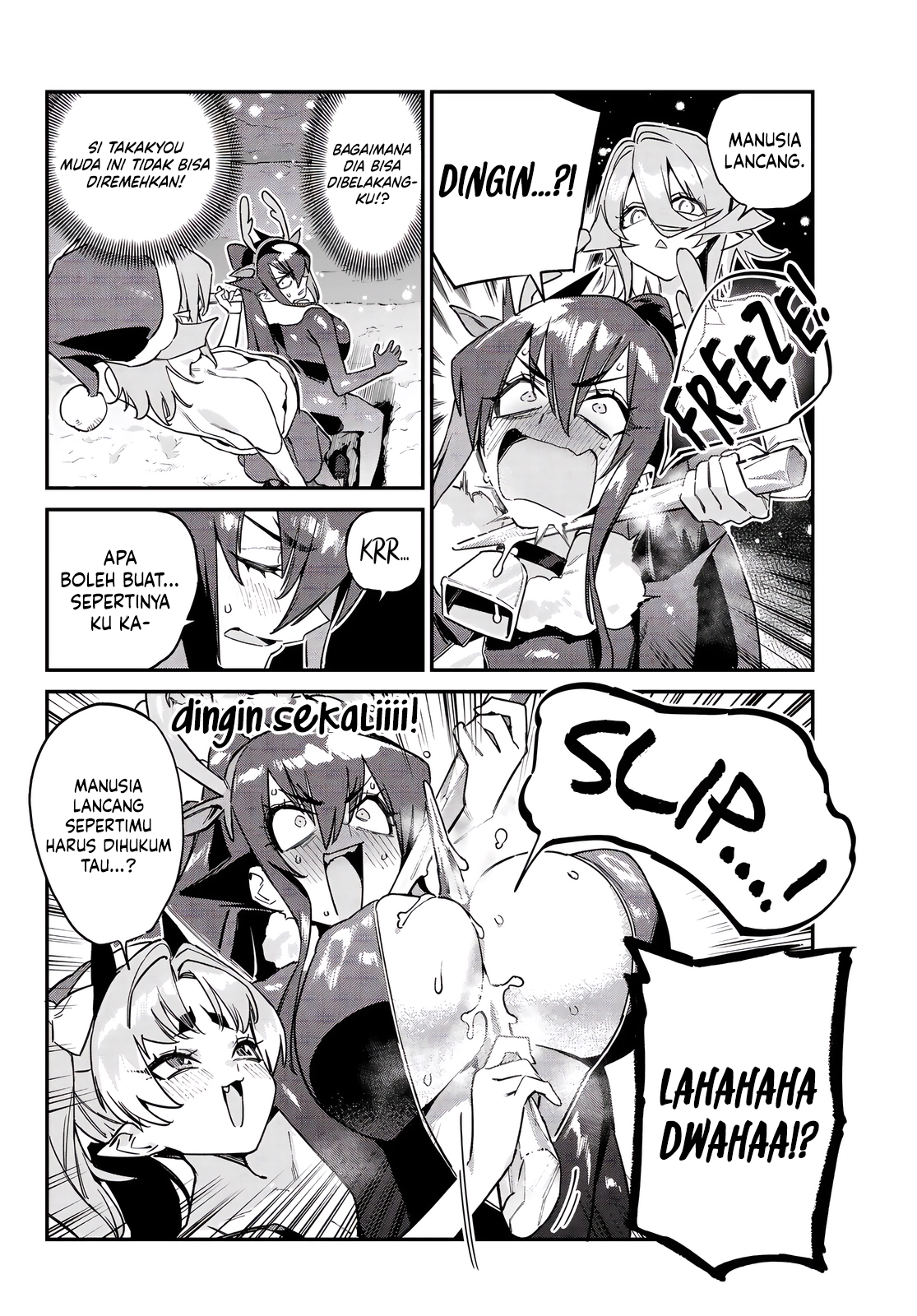 Kanan-sama wa Akumade Choroi Chapter 179 - halaman 5