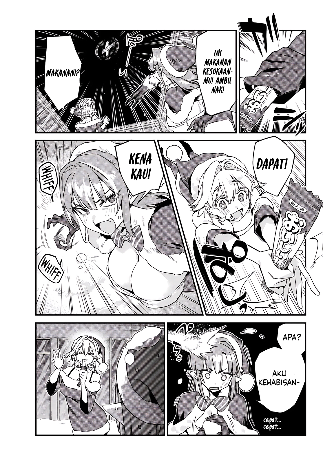 Kanan-sama wa Akumade Choroi Chapter 179 - halaman 8