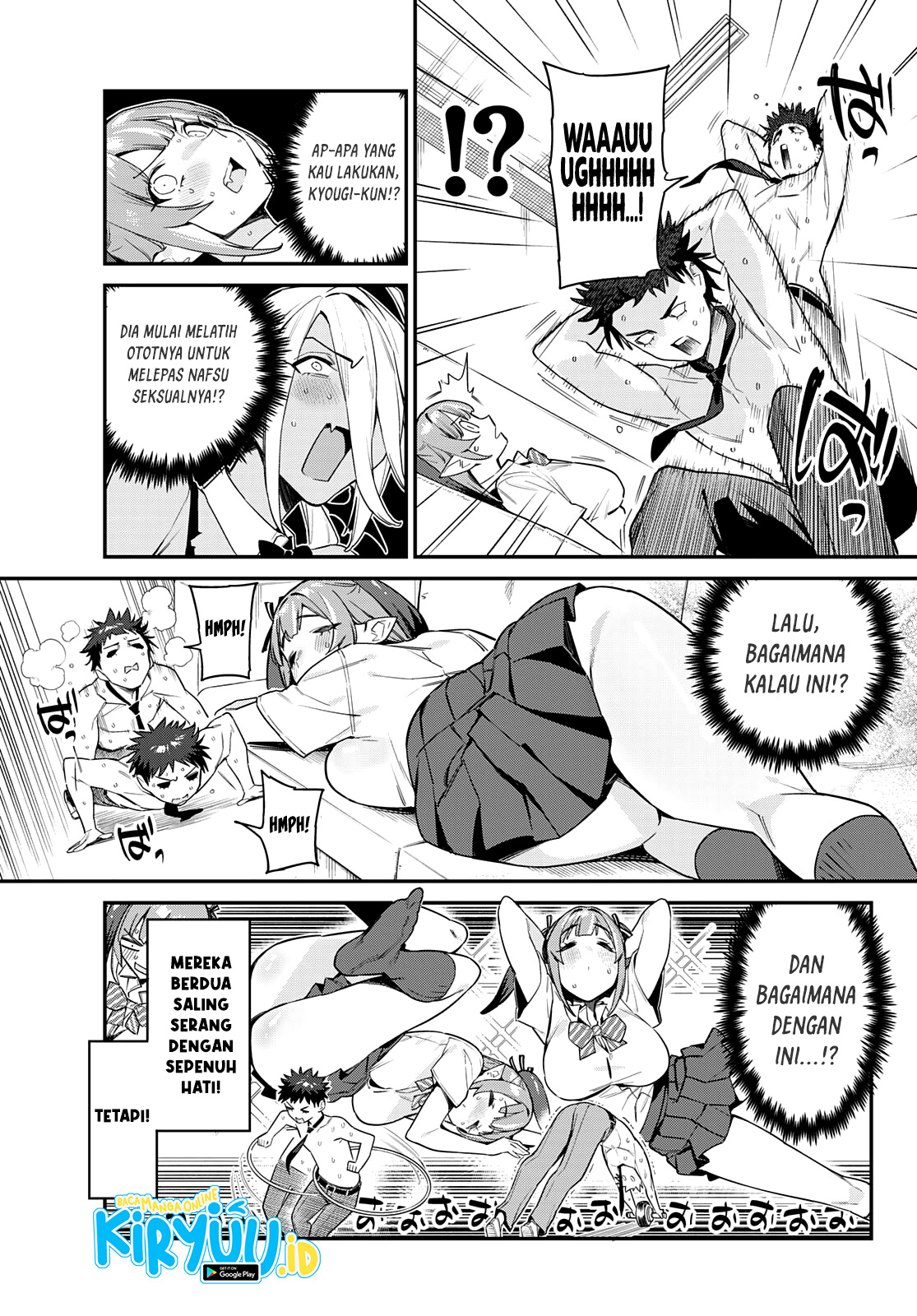 Kanan-sama wa Akumade Choroi Chapter 18 - halaman 6