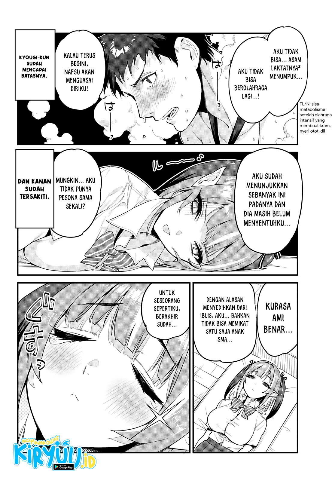 Kanan-sama wa Akumade Choroi Chapter 18 - halaman 7