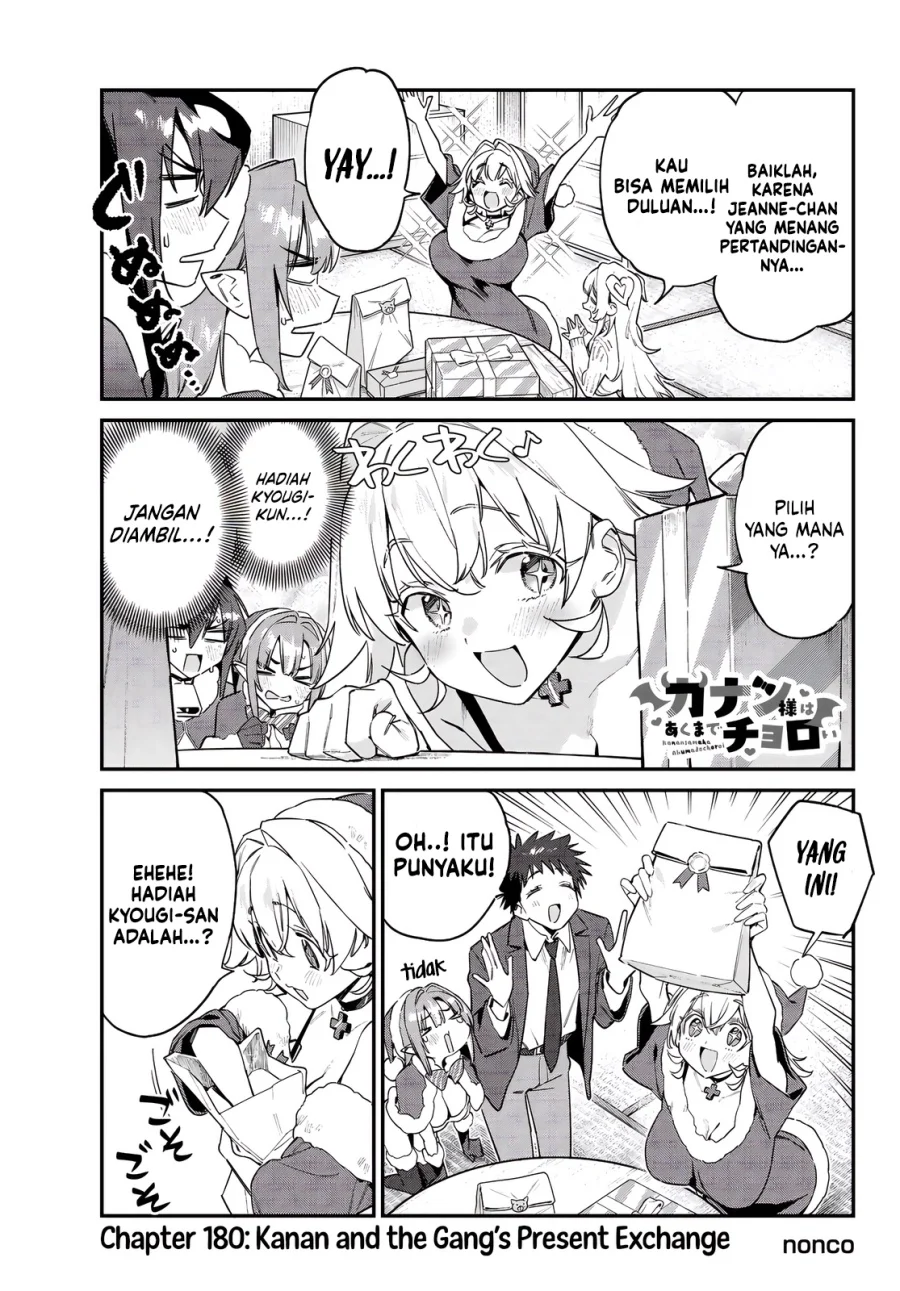 Kanan-sama wa Akumade Choroi Chapter 180 - halaman 2