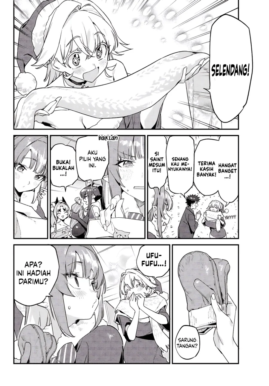 Kanan-sama wa Akumade Choroi Chapter 180 - halaman 3