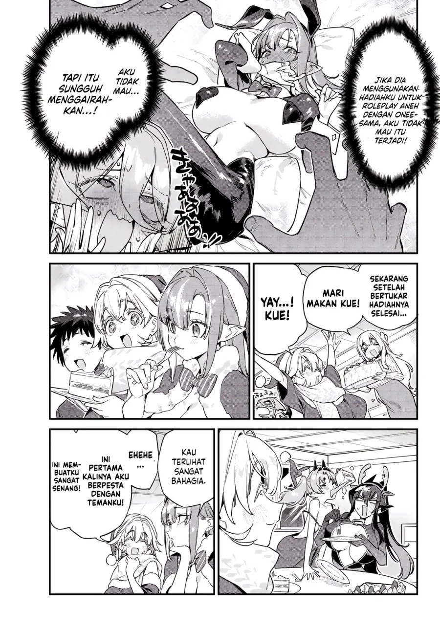 Kanan-sama wa Akumade Choroi Chapter 180 - halaman 8