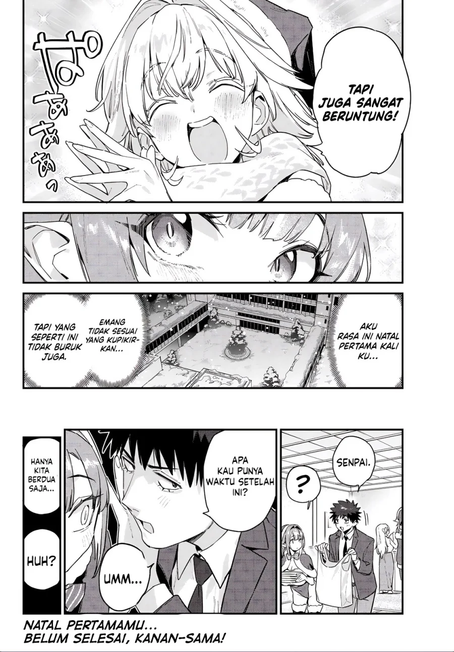 Kanan-sama wa Akumade Choroi Chapter 180 - halaman 9