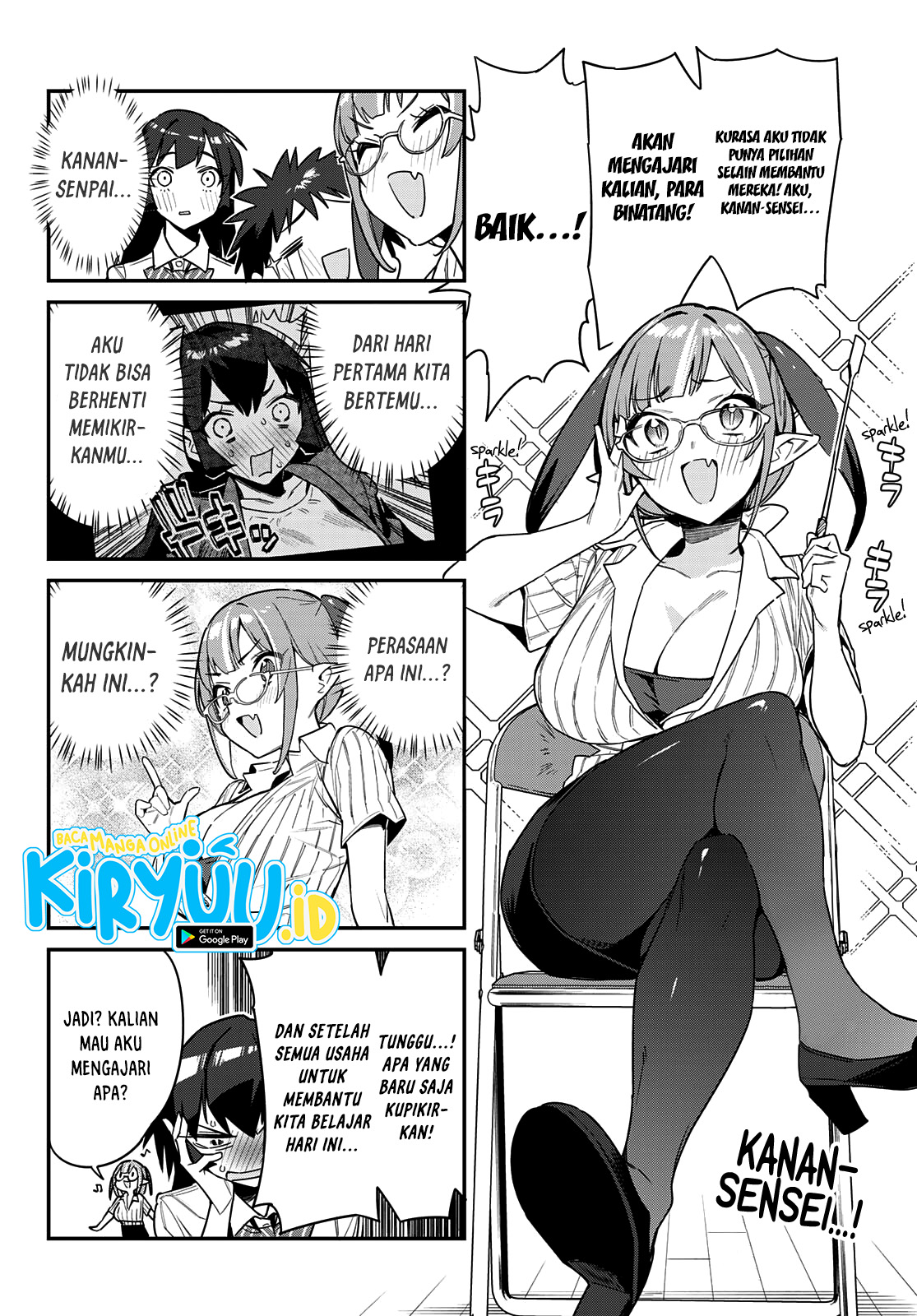 Kanan-sama wa Akumade Choroi Chapter 19 - halaman 3