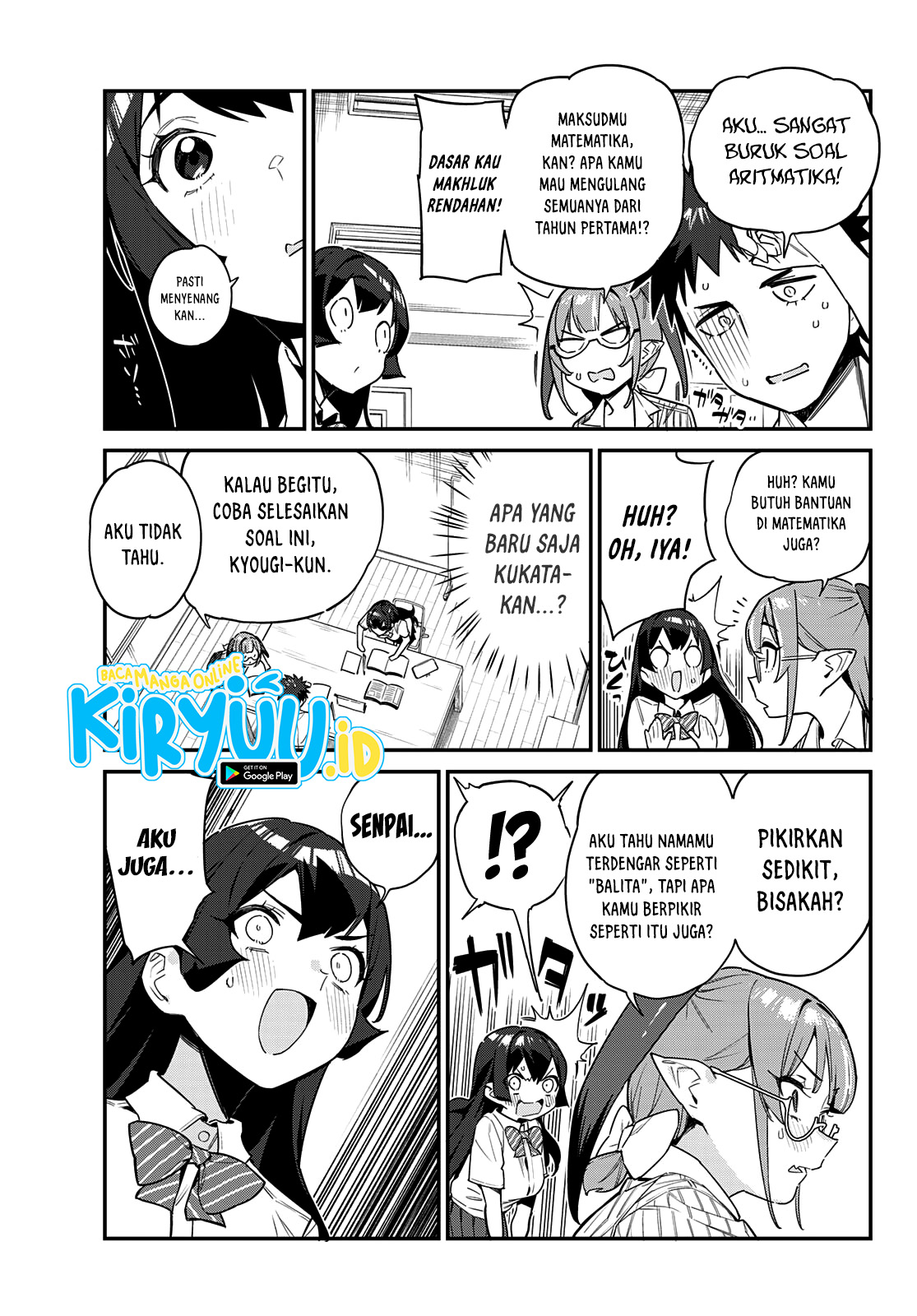 Kanan-sama wa Akumade Choroi Chapter 19 - halaman 4