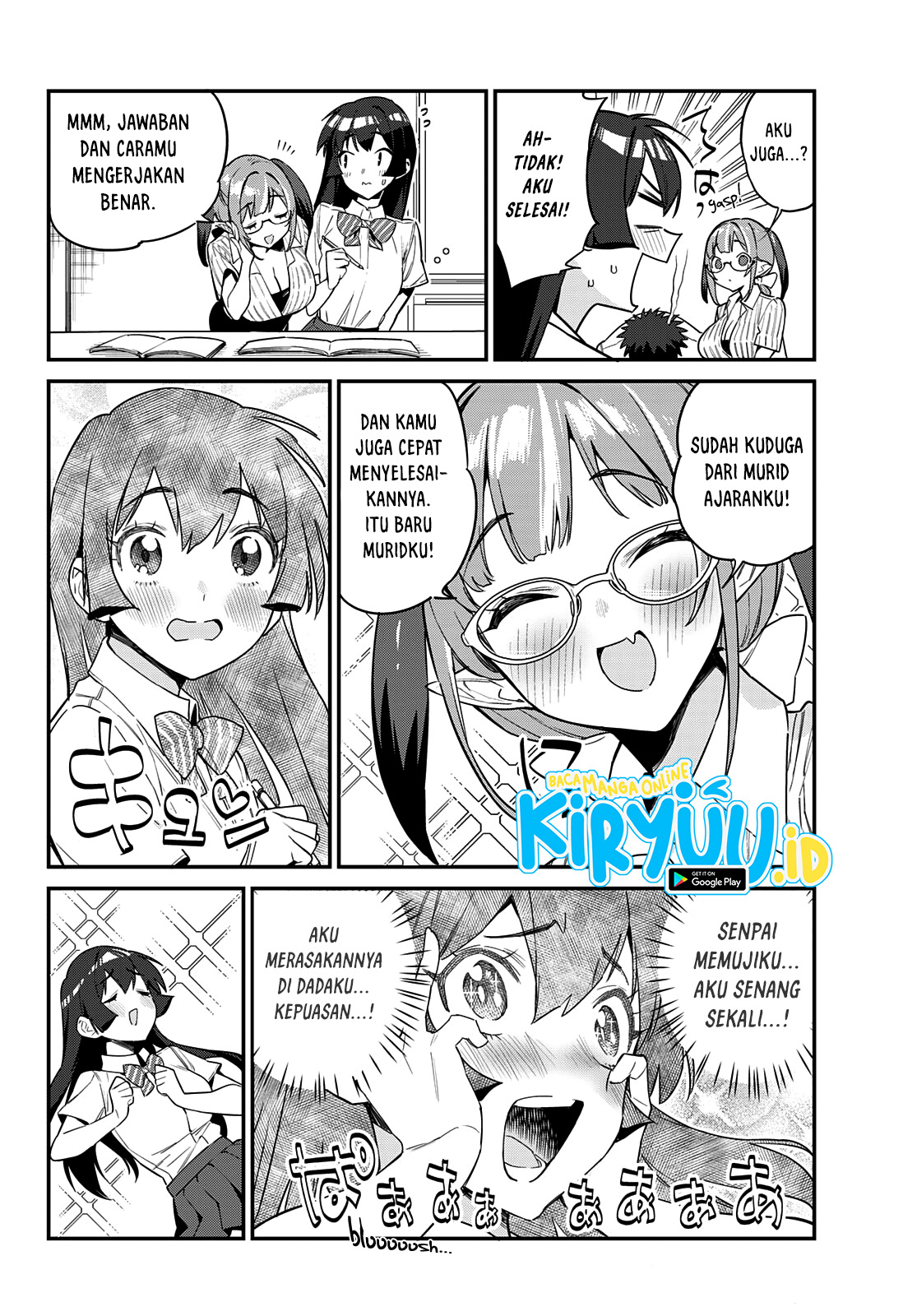 Kanan-sama wa Akumade Choroi Chapter 19 - halaman 5