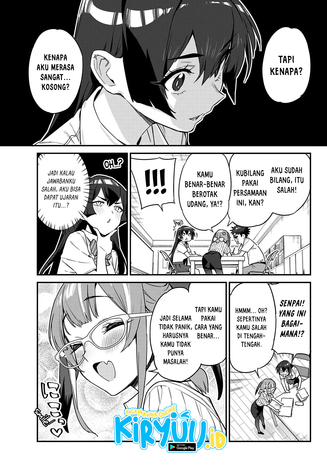 Kanan-sama wa Akumade Choroi Chapter 19 - halaman 6