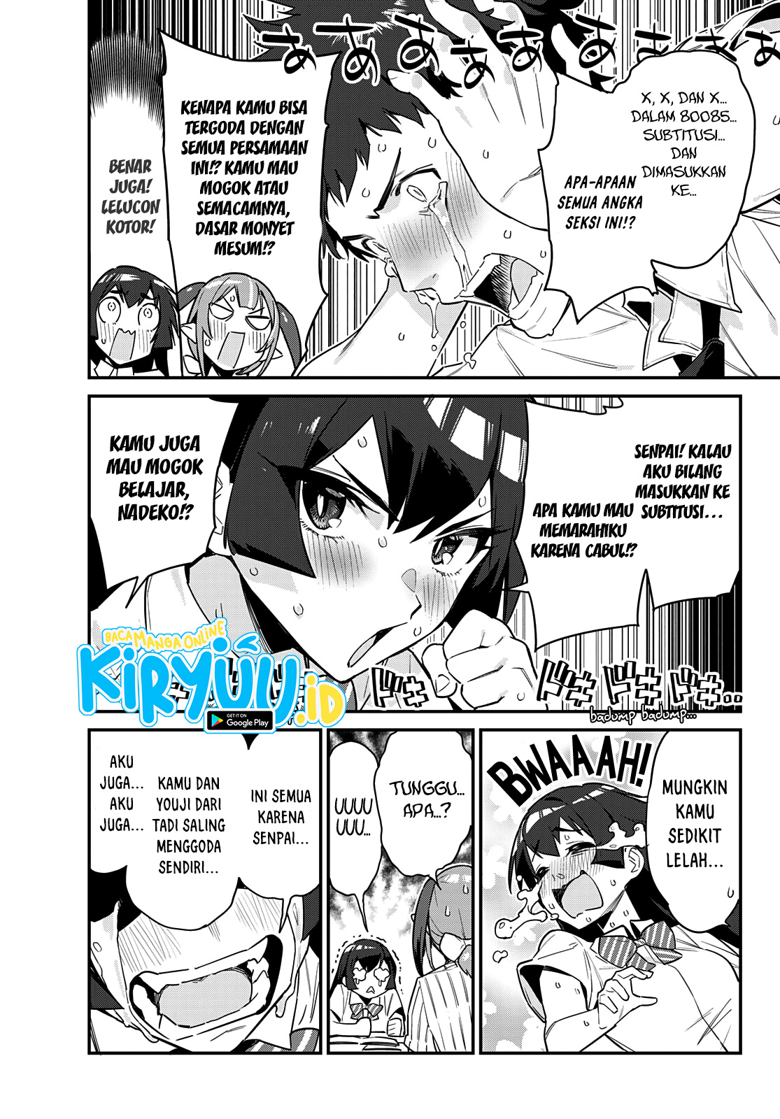 Kanan-sama wa Akumade Choroi Chapter 19 - halaman 8
