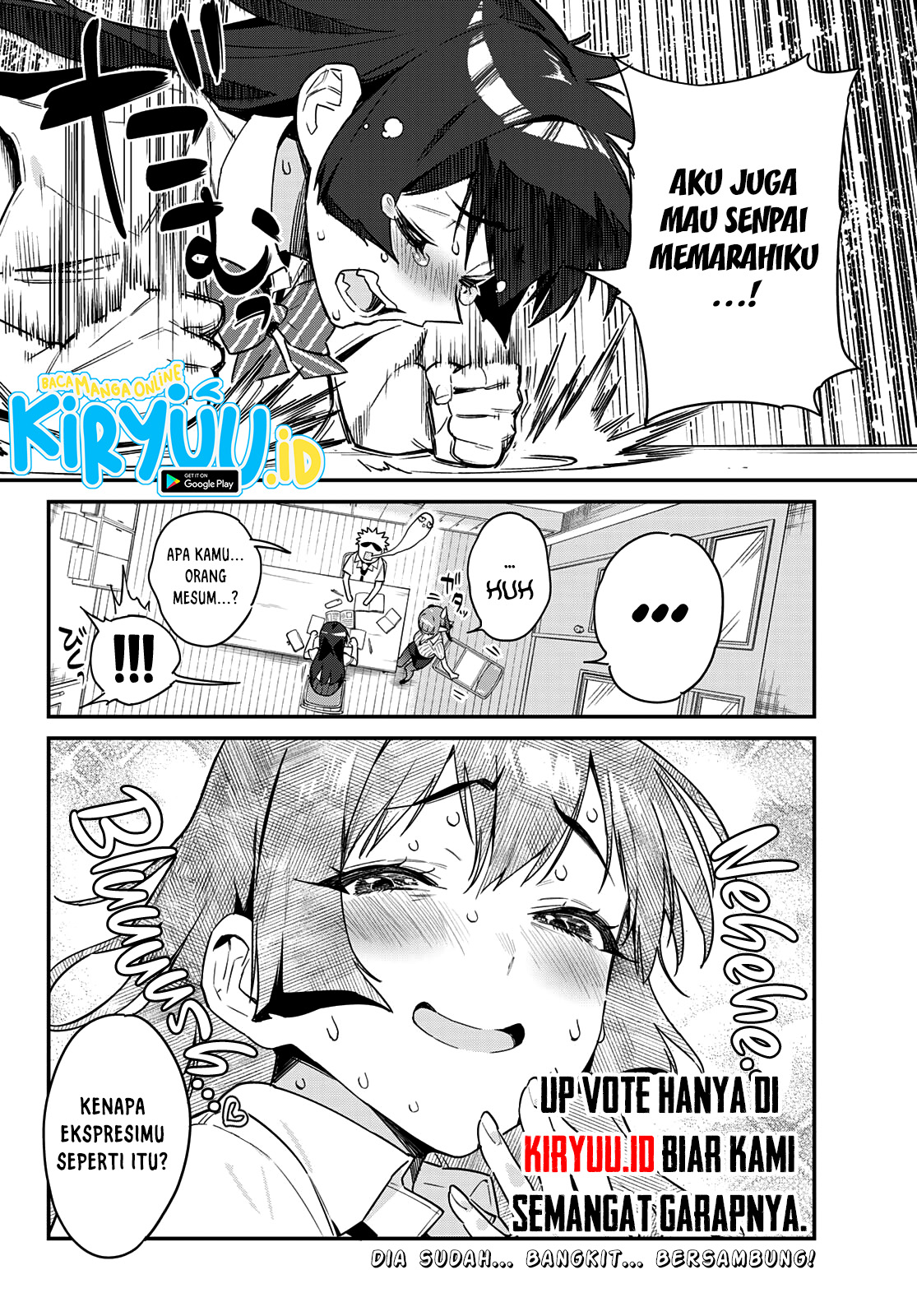 Kanan-sama wa Akumade Choroi Chapter 19 - halaman 9