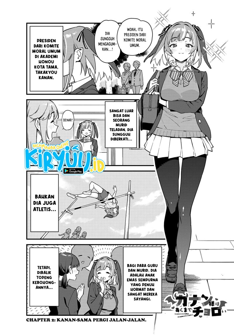 Kanan-sama wa Akumade Choroi Chapter 2 - halaman 2
