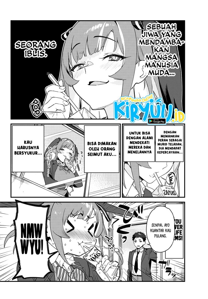 Kanan-sama wa Akumade Choroi Chapter 2 - halaman 3