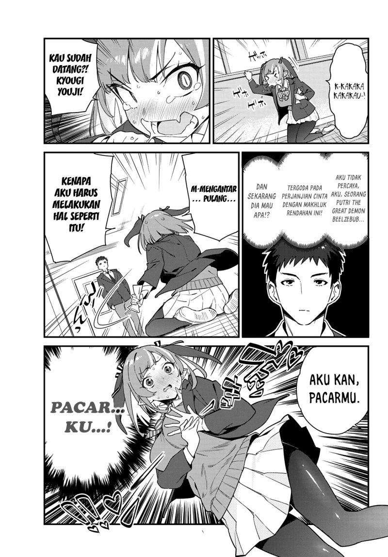 Kanan-sama wa Akumade Choroi Chapter 2 - halaman 4