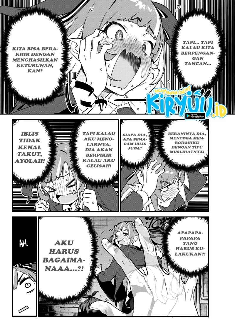 Kanan-sama wa Akumade Choroi Chapter 2 - halaman 7