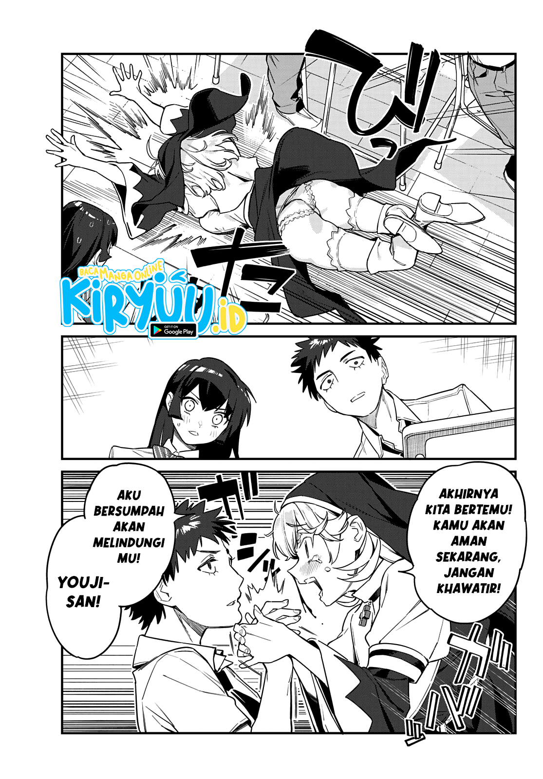 Kanan-sama wa Akumade Choroi Chapter 20 - halaman 10