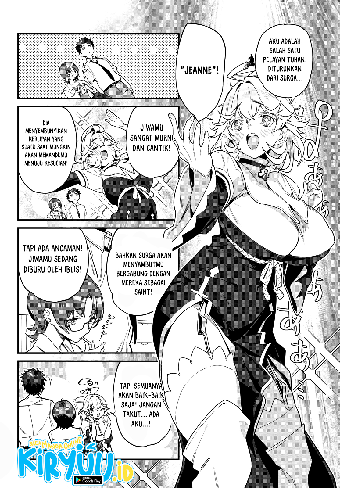 Kanan-sama wa Akumade Choroi Chapter 21 - halaman 3