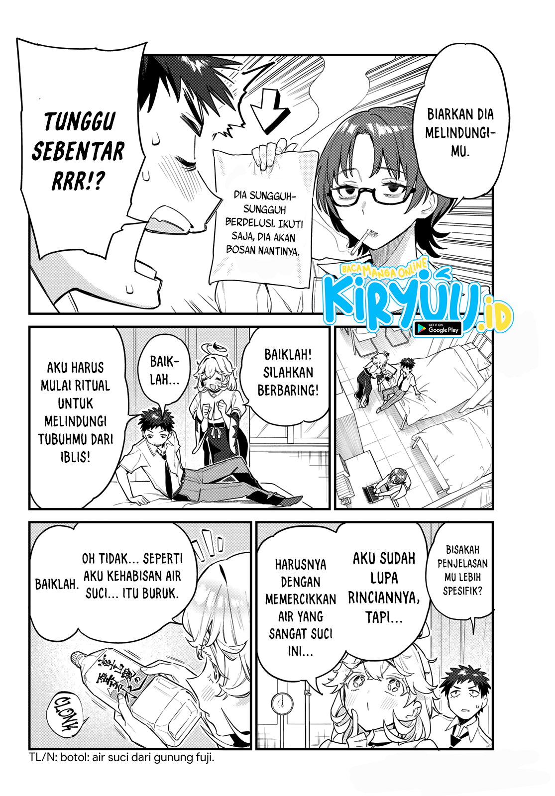 Kanan-sama wa Akumade Choroi Chapter 21 - halaman 5