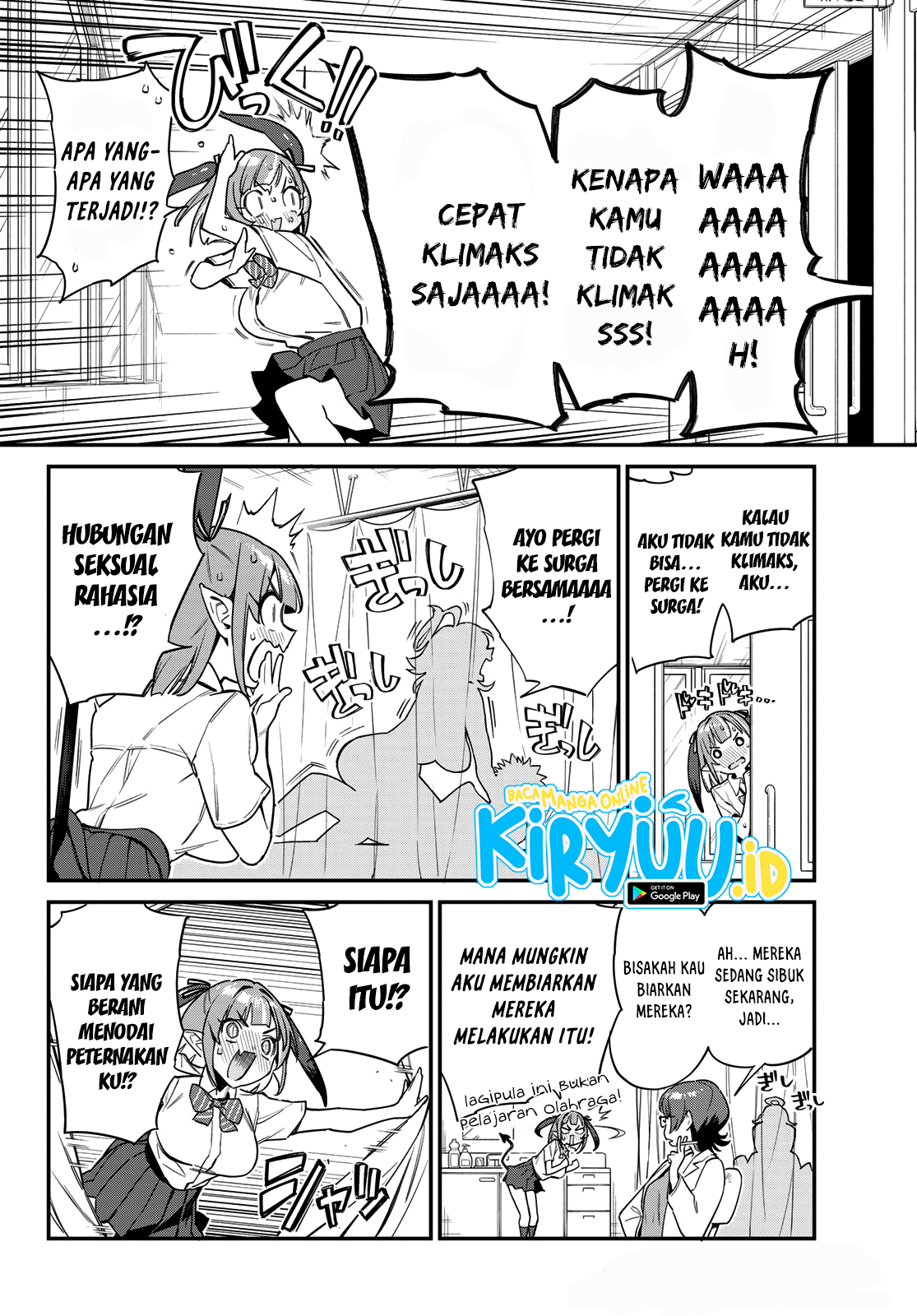 Kanan-sama wa Akumade Choroi Chapter 21 - halaman 7