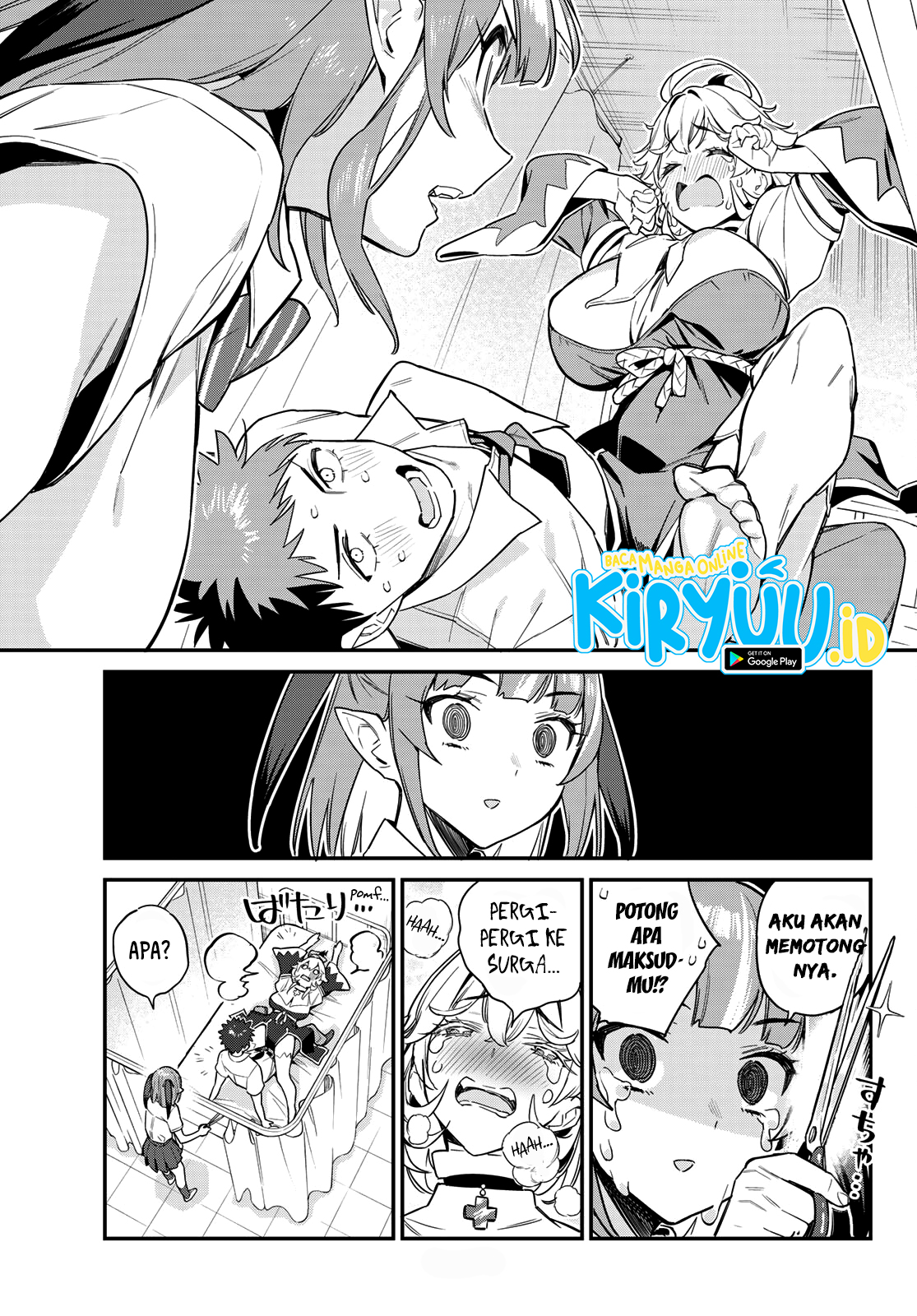 Kanan-sama wa Akumade Choroi Chapter 21 - halaman 8