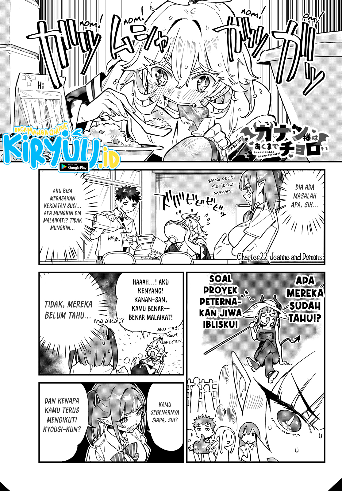 Kanan-sama wa Akumade Choroi Chapter 22 - halaman 3