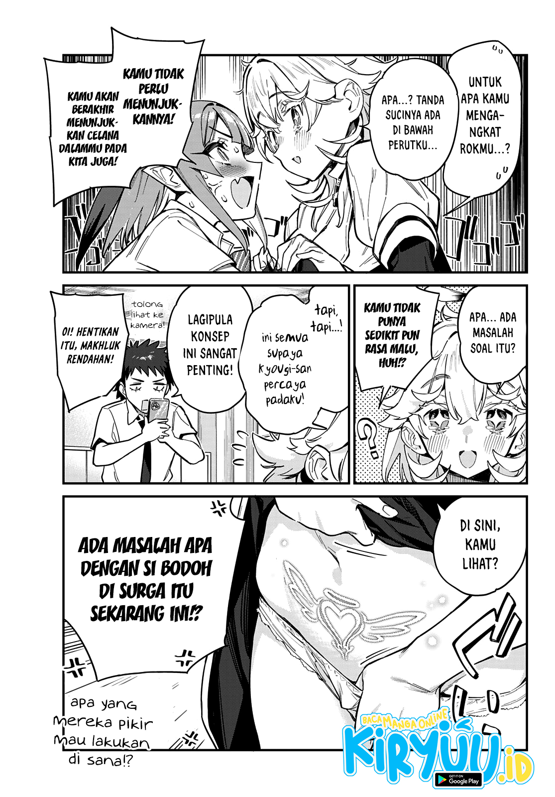 Kanan-sama wa Akumade Choroi Chapter 22 - halaman 5