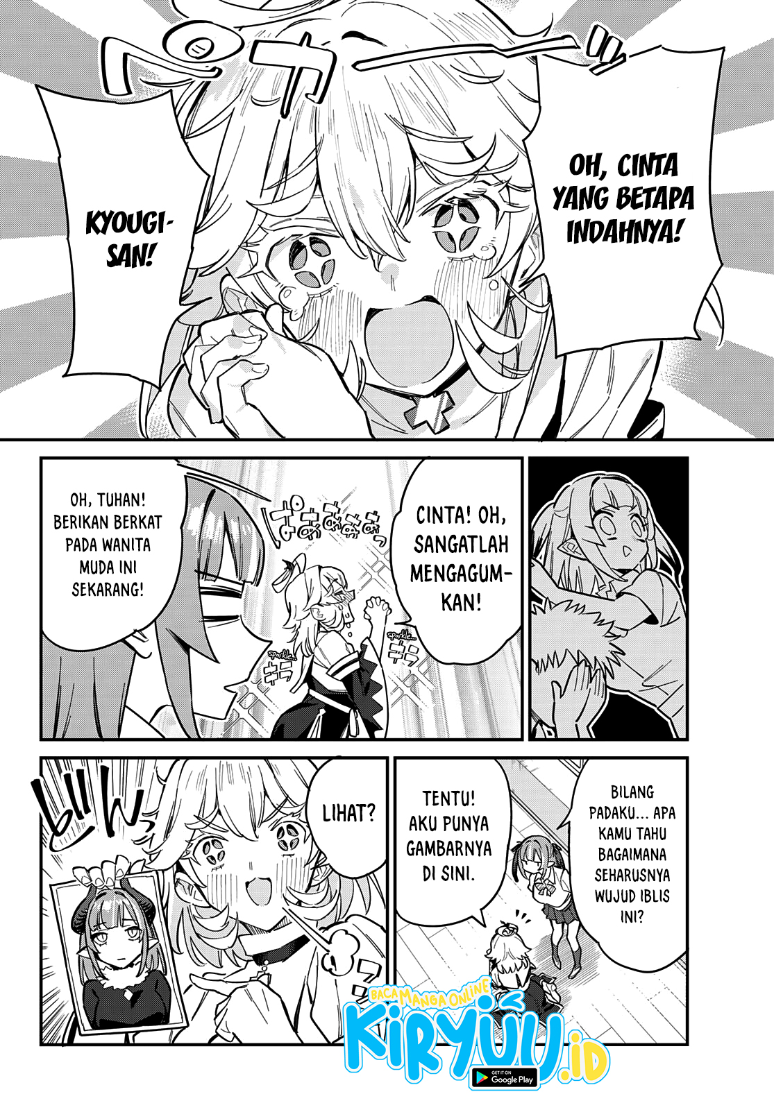 Kanan-sama wa Akumade Choroi Chapter 22 - halaman 8
